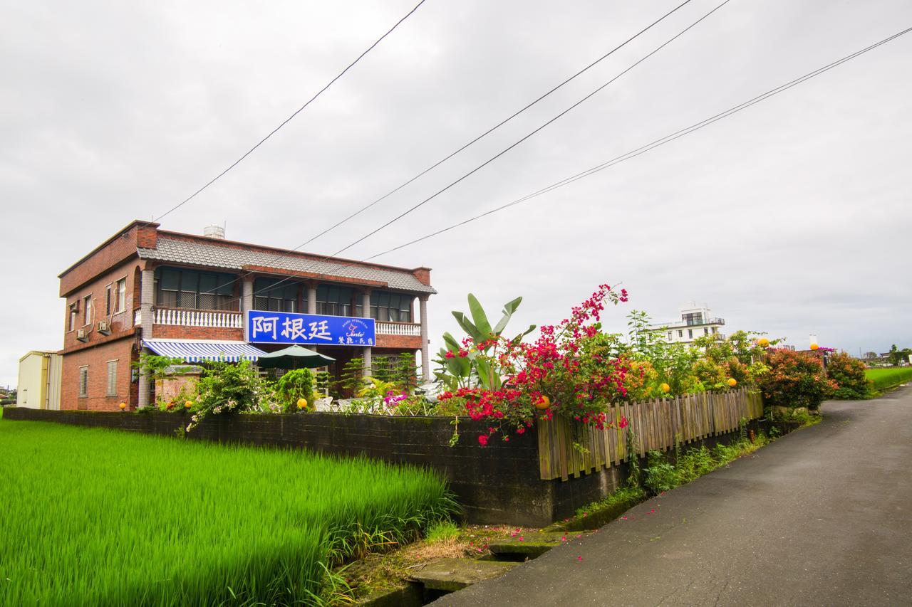 Yilan Tinto B&B מראה חיצוני תמונה